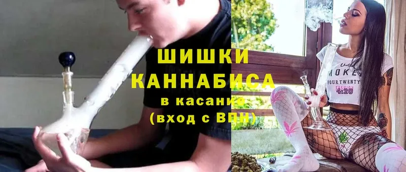 блэк спрут ссылка  Орлов  МАРИХУАНА конопля  наркотики 